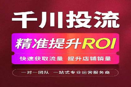 娱乐业SEM外包服务的多维度营销策略